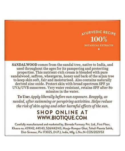 https://cdn.shopify.com/s/files/1/1857/6931/products/download-2022-08-20T123908.176.jpg?v=1660979370