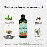 https://cdn.shopify.com/s/files/1/1857/6931/products/download-2022-09-03T123442.518.jpg?v=1737606302
