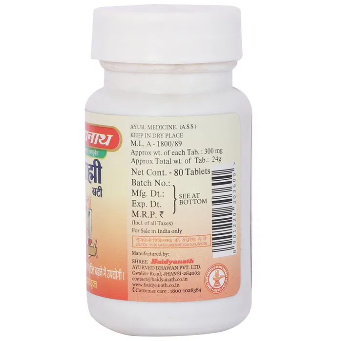 https://cdn.shopify.com/s/files/1/1857/6931/products/download-2023-04-17T161143.191.png?v=1681728113