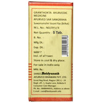 https://cdn.shopify.com/s/files/1/1857/6931/files/download-2023-10-11T182136.263.jpg?v=1697028717