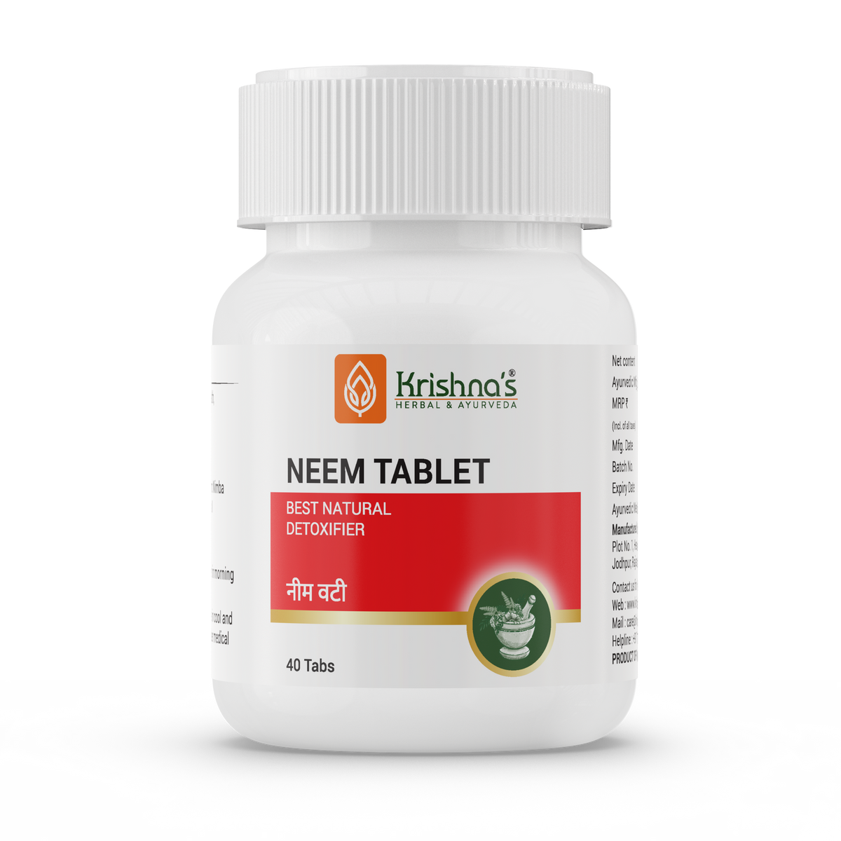 Image 1 of Krishna's Herbal & Ayurveda Neem Tablets