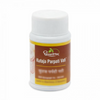 https://cdn.shopify.com/s/files/1/1857/6931/files/download-2025-12-19T130650.566.png?v=1766129828