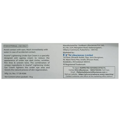 https://cdn.shopify.com/s/files/1/1857/6931/files/download_-_2024-08-05T180529.078.png?v=1722861364