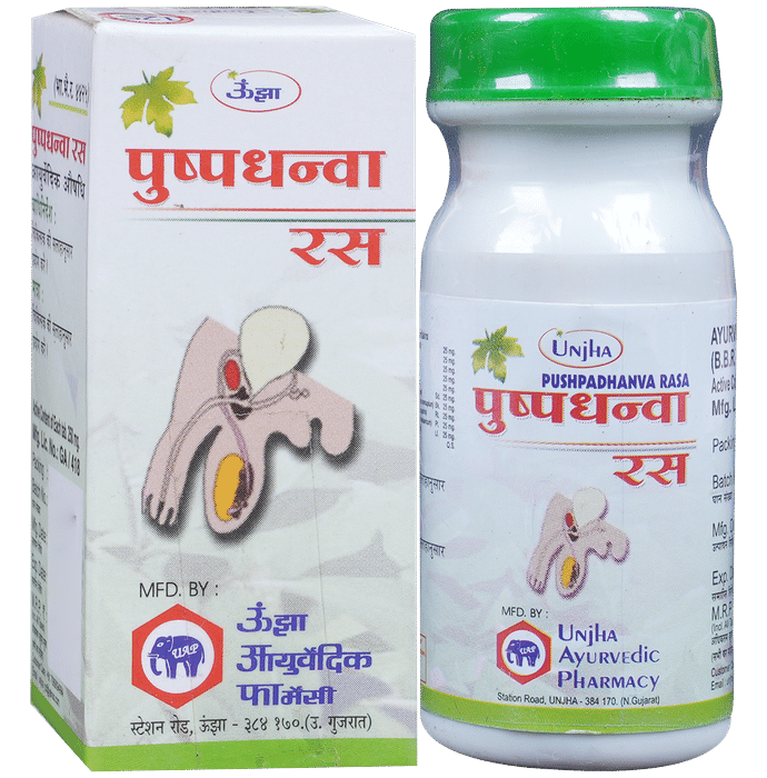 Image 1 of 40 tabs for the product Unjha Pushpadhanva Ras