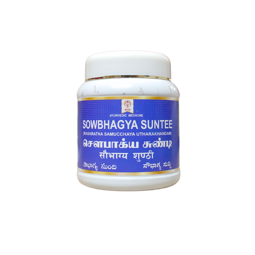 Image 1 of 500 gm for the product Impcops Ayurveda Sowbhagya Suntee