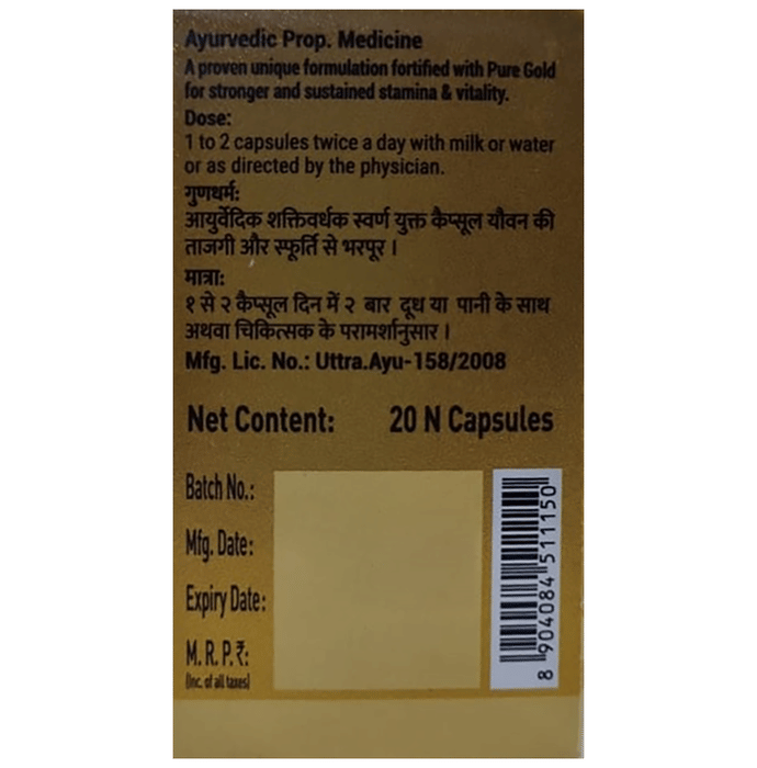 https://cdn.shopify.com/s/files/1/1857/6931/files/download_-_2025-08-21T163513.190.png?v=1755774370