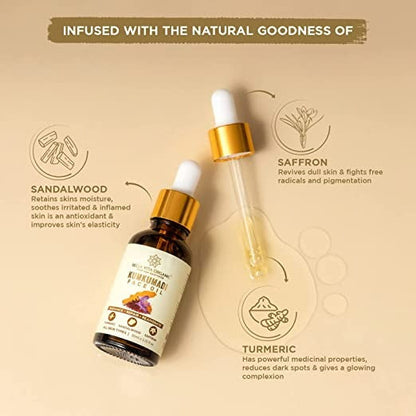 https://cdn.shopify.com/s/files/1/1857/6931/products/download_15.jpg?v=1660989759