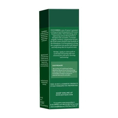 https://cdn.shopify.com/s/files/1/1857/6931/products/download_24_019d2970-a3ee-4814-a0c8-abbfb5978517.jpg?v=1666877265