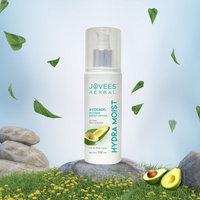 https://cdn.shopify.com/s/files/1/1857/6931/files/download_29_5eed53f4-5de6-49cc-8827-736a34ffd025.png?v=1754483587