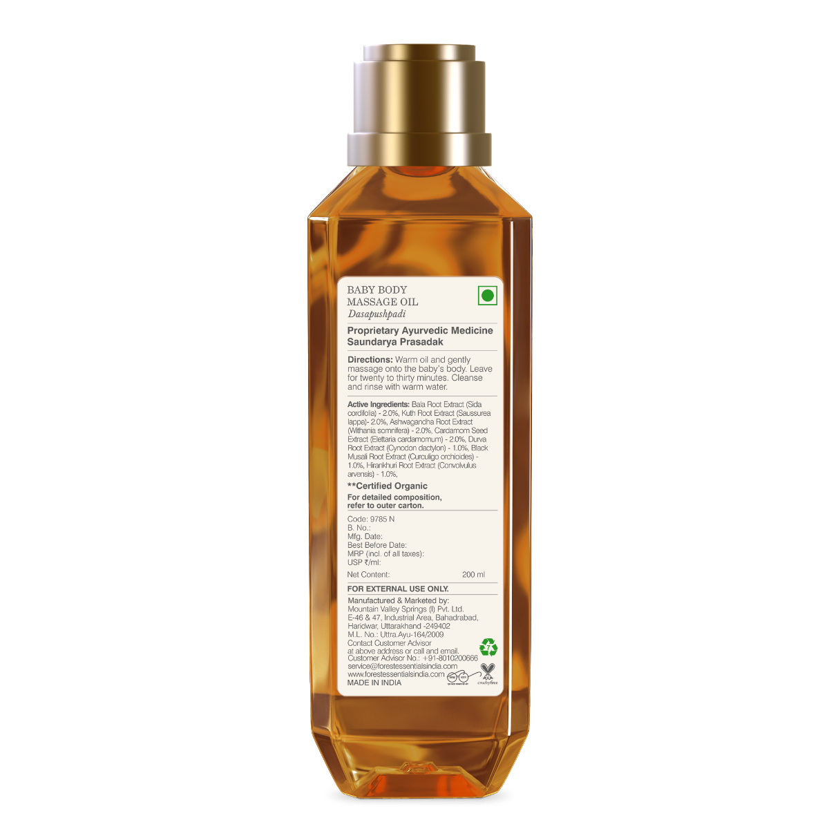 https://cdn.shopify.com/s/files/1/1857/6931/products/download_34.png?v=1680848397
