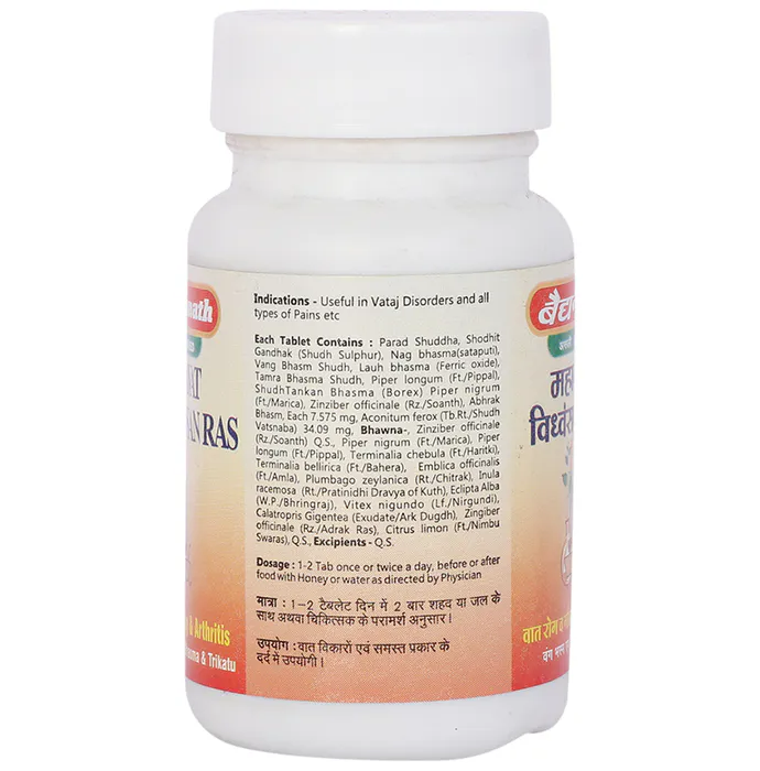 https://cdn.shopify.com/s/files/1/1857/6931/products/download_35_877f874f-e544-4a21-98de-4f89a4d13c1d.png?v=1661418179
