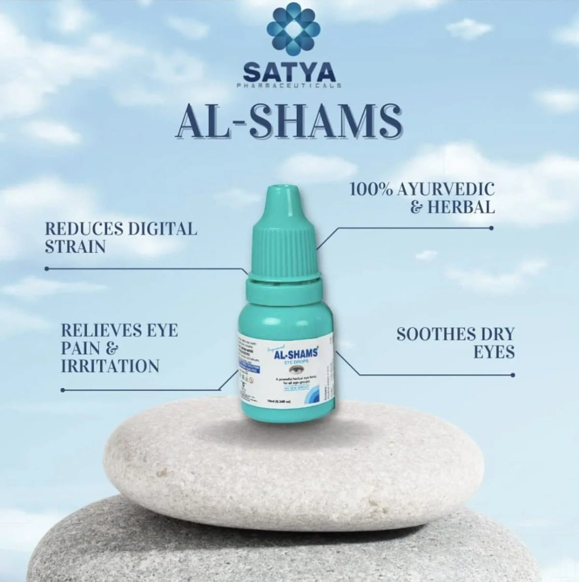https://cdn.shopify.com/s/files/1/1857/6931/files/download_3_c2a86862-cc76-48ff-97e3-4b6b60c33921-835023.jpg?v=1736146138