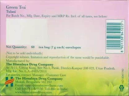 https://cdn.shopify.com/s/files/1/1857/6931/products/download_40_2f67a882-9bd0-4e39-863f-abbacc9cdf16.jpg?v=1682665969