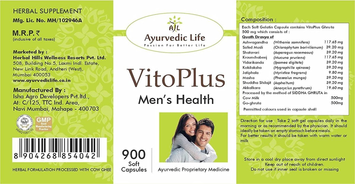 Image 4 of Ayurvedic Life Vito Plus Men's Health Capsules