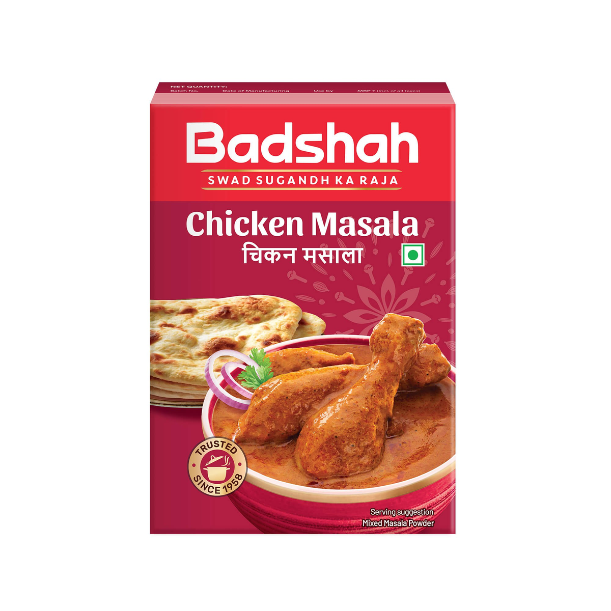 Image 1 of 100 gm for the product Badshah Chicken Masala Powder