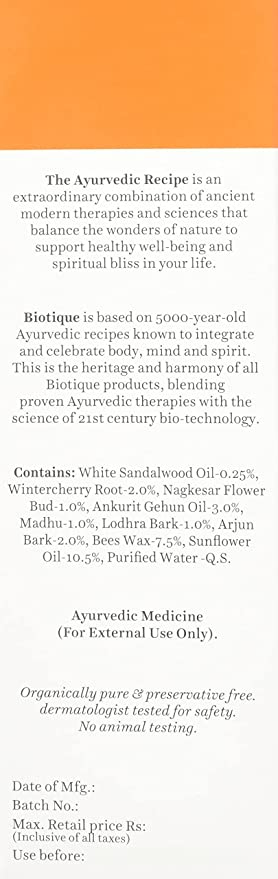 https://cdn.shopify.com/s/files/1/1857/6931/products/download_6.png?v=1660979177