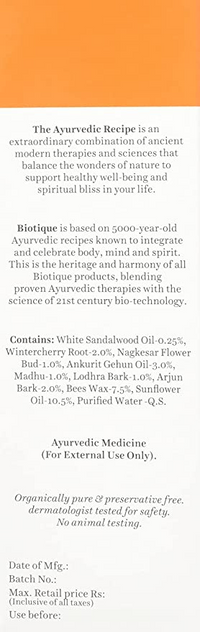 https://cdn.shopify.com/s/files/1/1857/6931/products/download_6.png?v=1660979177