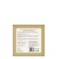 https://cdn.shopify.com/s/files/1/1857/6931/products/download_74.png?v=1661339781