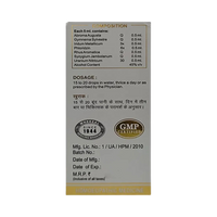 https://cdn.shopify.com/s/files/1/1857/6931/products/download__17_-removebg-preview.png?v=1669379589