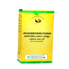 https://cdn.shopify.com/s/files/1/1857/6931/products/download__71_-removebg-preview_e4feeaed-197d-4414-8a16-b26675e3fdb4.png?v=1679379523