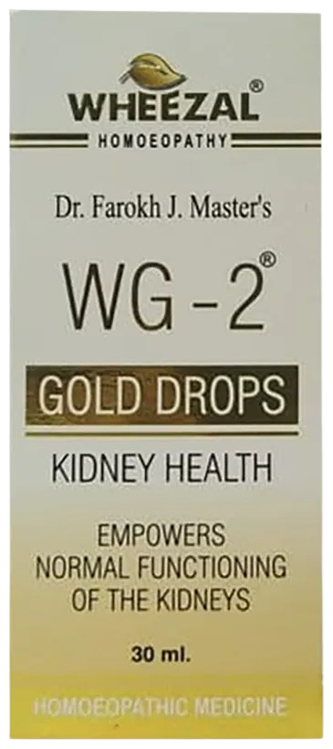 https://cdn.shopify.com/s/files/1/1857/6931/products/download__95_-removebg-preview.png?v=1669369354