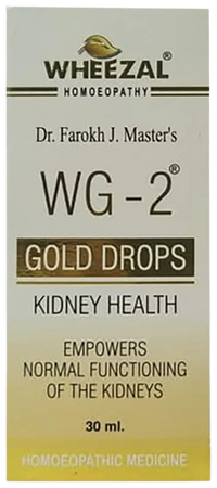 https://cdn.shopify.com/s/files/1/1857/6931/products/download__95_-removebg-preview.png?v=1669369354