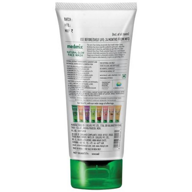 https://cdn.shopify.com/s/files/1/1857/6931/products/dpmANejT3M.png?v=1699938150
