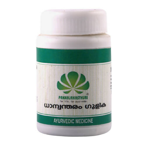 https://cdn.shopify.com/s/files/1/1857/6931/products/drO9Rc8sv4.jpg?v=1677490537