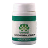 https://cdn.shopify.com/s/files/1/1857/6931/products/drO9Rc8sv4.jpg?v=1762371910
