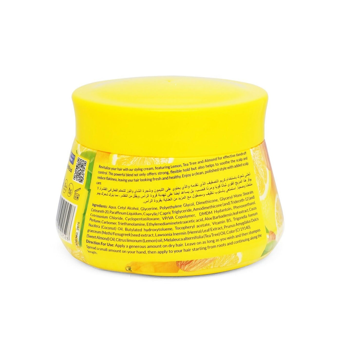 https://cdn.shopify.com/s/files/1/1857/6931/files/dwpuypr14Z.jpg?v=1760013122