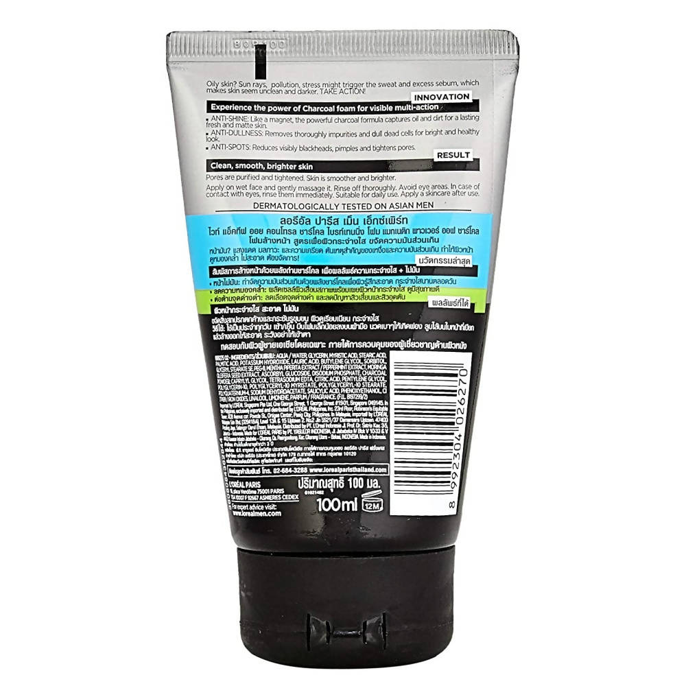 https://cdn.shopify.com/s/files/1/1857/6931/products/dyE24APjAl.jpg?v=1627115298