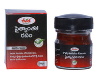 https://cdn.shopify.com/s/files/1/1857/6931/products/dzvxhZPyJI.jpg?v=1710754514