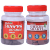 https://cdn.shopify.com/s/files/1/1857/6931/files/e00a95b485ed4e0aae18cf0fdb8e198e.png?v=1763619127