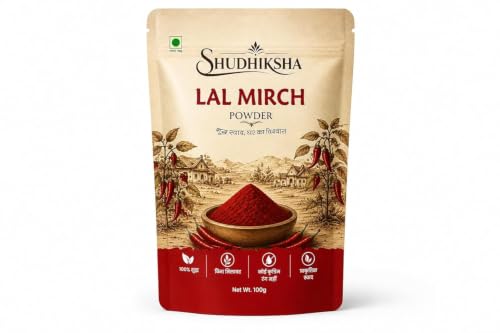Image 1 of 100g for the product Shudhiksha Lal Mirch Powder