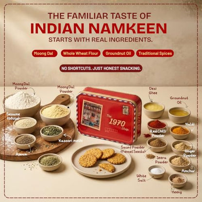 Image 6 of the 1970 shop Dal Kachori Papdi 200g