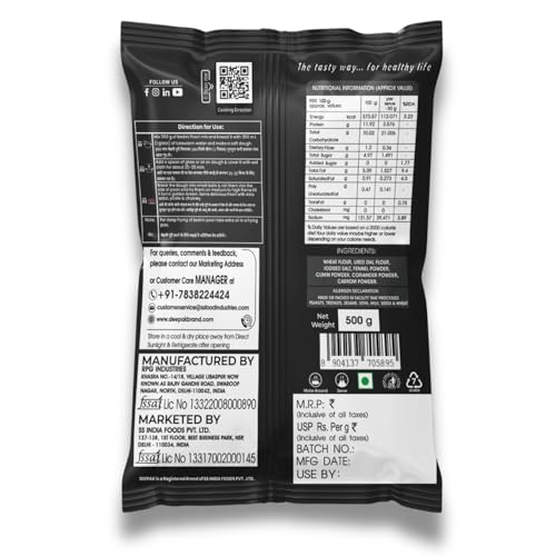 Image 2 of Deepak Bedmi Poori Ready-To-Cook Mix | Crispy Traditional Indian Snack | Made With Wheat & Urad Dal | Authentic Spiced Flavor