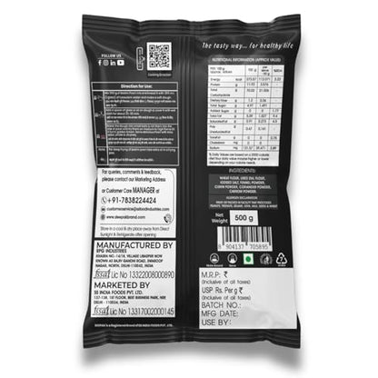 Image 2 of Deepak Bedmi Poori Ready-To-Cook Mix | Crispy Traditional Indian Snack | Made With Wheat & Urad Dal | Authentic Spiced Flavor