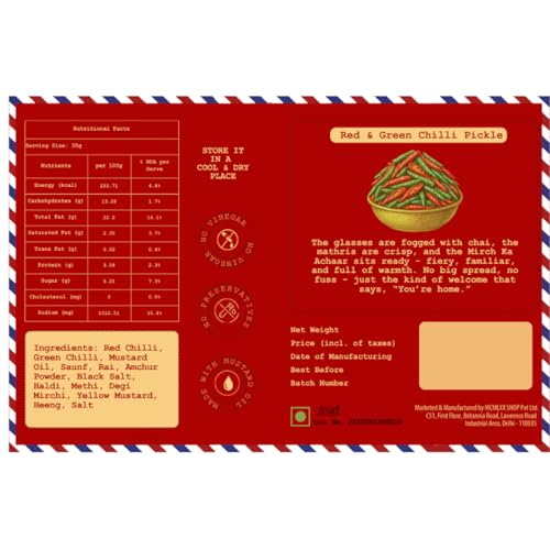 Image 6 of the 1970 shop Spicy and Tangy Mirch Ka Achaar 250 g
