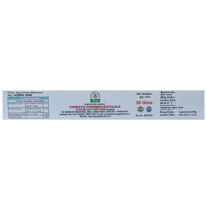https://cdn.shopify.com/s/files/1/1857/6931/files/e2245c900e454654a916db5a7e8fe4a6.png?v=1772086626