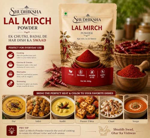 Image 5 of Shudhiksha Lal Mirch Powder
