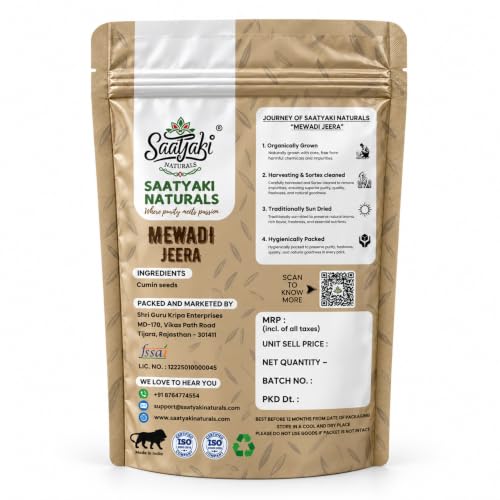 Image 6 of SAATYAKI NATURALS Organic Cumin Seeds
