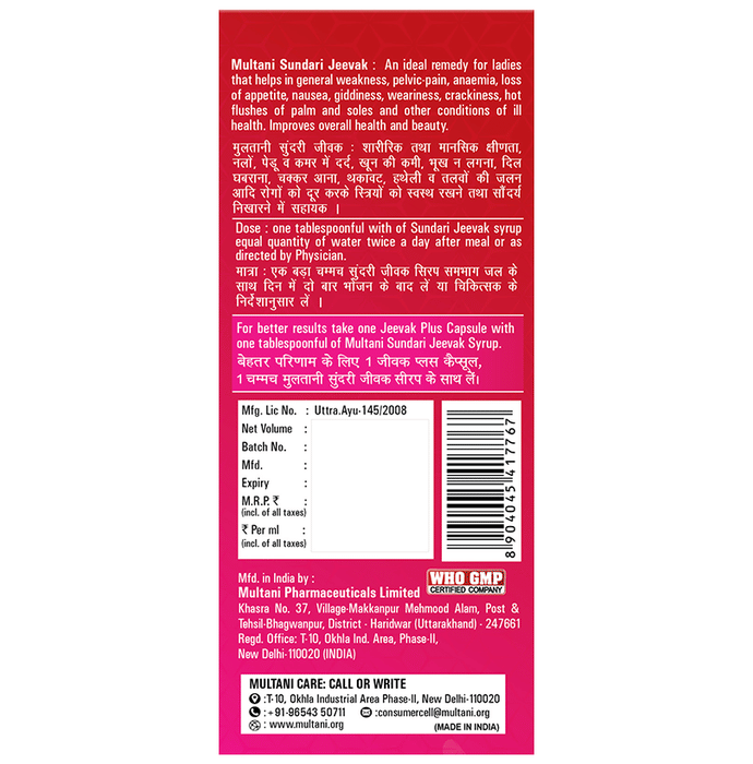 https://cdn.shopify.com/s/files/1/1857/6931/files/e34a3dab8c9f47b285425479b53dcbbb.png?v=1763619069