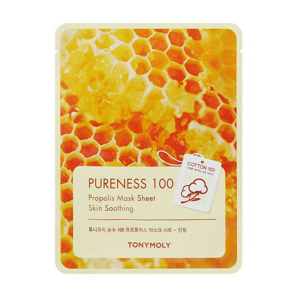 https://cdn.shopify.com/s/files/1/1857/6931/products/e4peNdTByY.jpg?v=1698315236