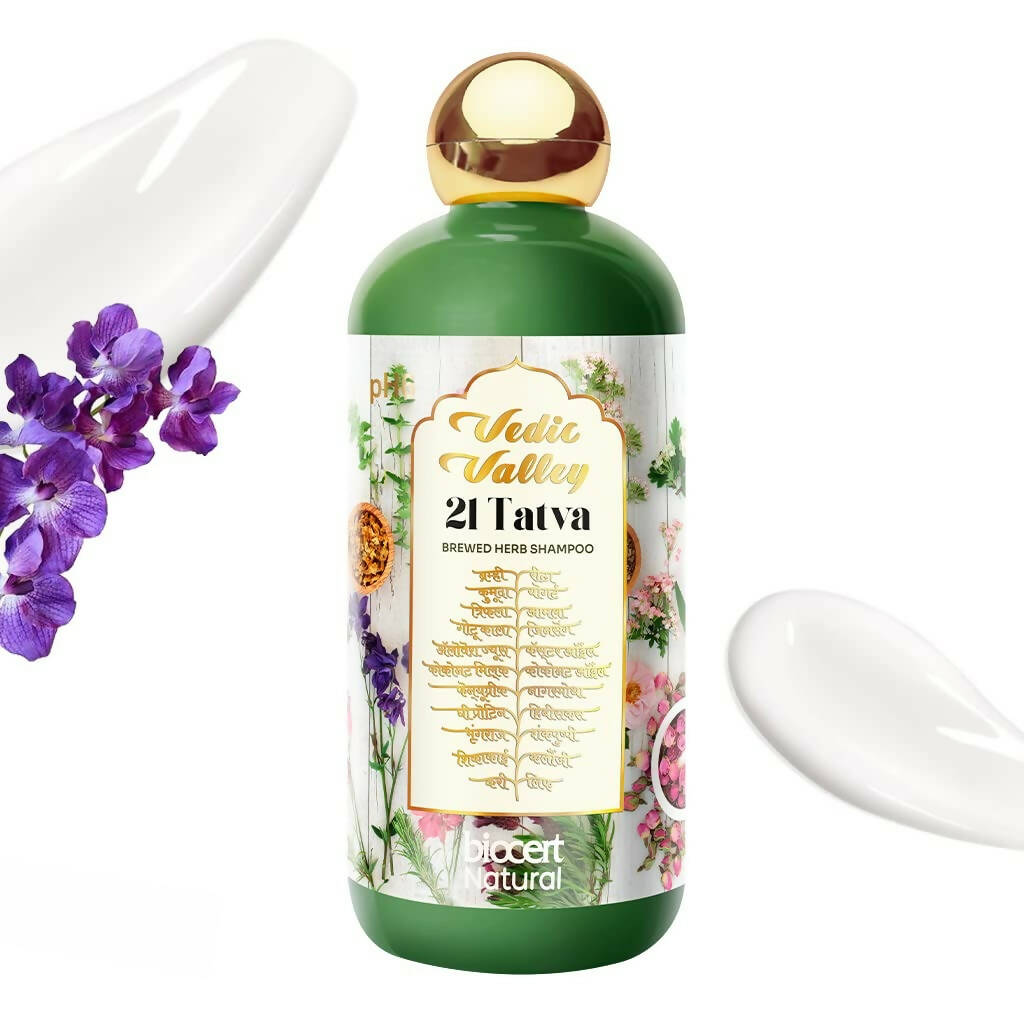 https://cdn.shopify.com/s/files/1/1857/6931/products/e5JoD9hxnj.jpg?v=1669457318