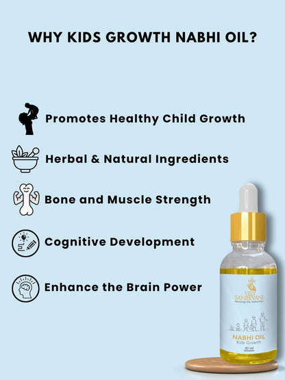 Image 4 of Ved Sanjeevani Kids Nabhi Oil