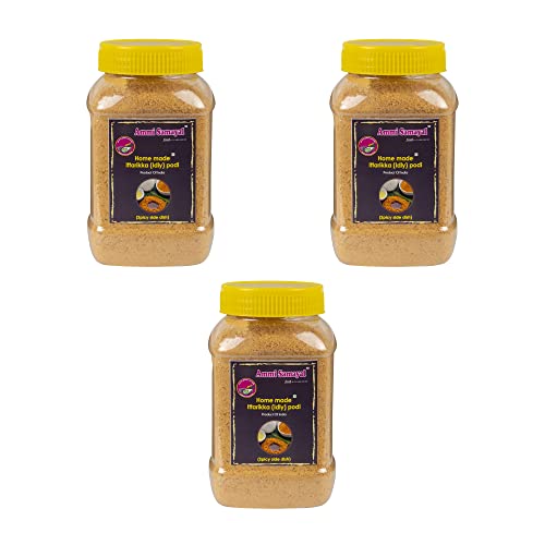 Image 1 of Pack of 1 for the product Ammi Samayal Home Made IDLY PODI Powder Chutney Podi 200 Grams Pack of 3