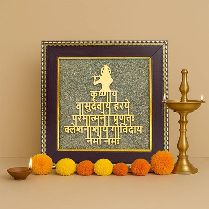 Image 1 of Default Title for the product Astrotalk Shree Krishna Maha Mantra on Pyrite Frame | Krishna Photo Frame for Home Decor | Vastu Items for Home & Office Table Decoration Items | Divine Gift for Man & Woman