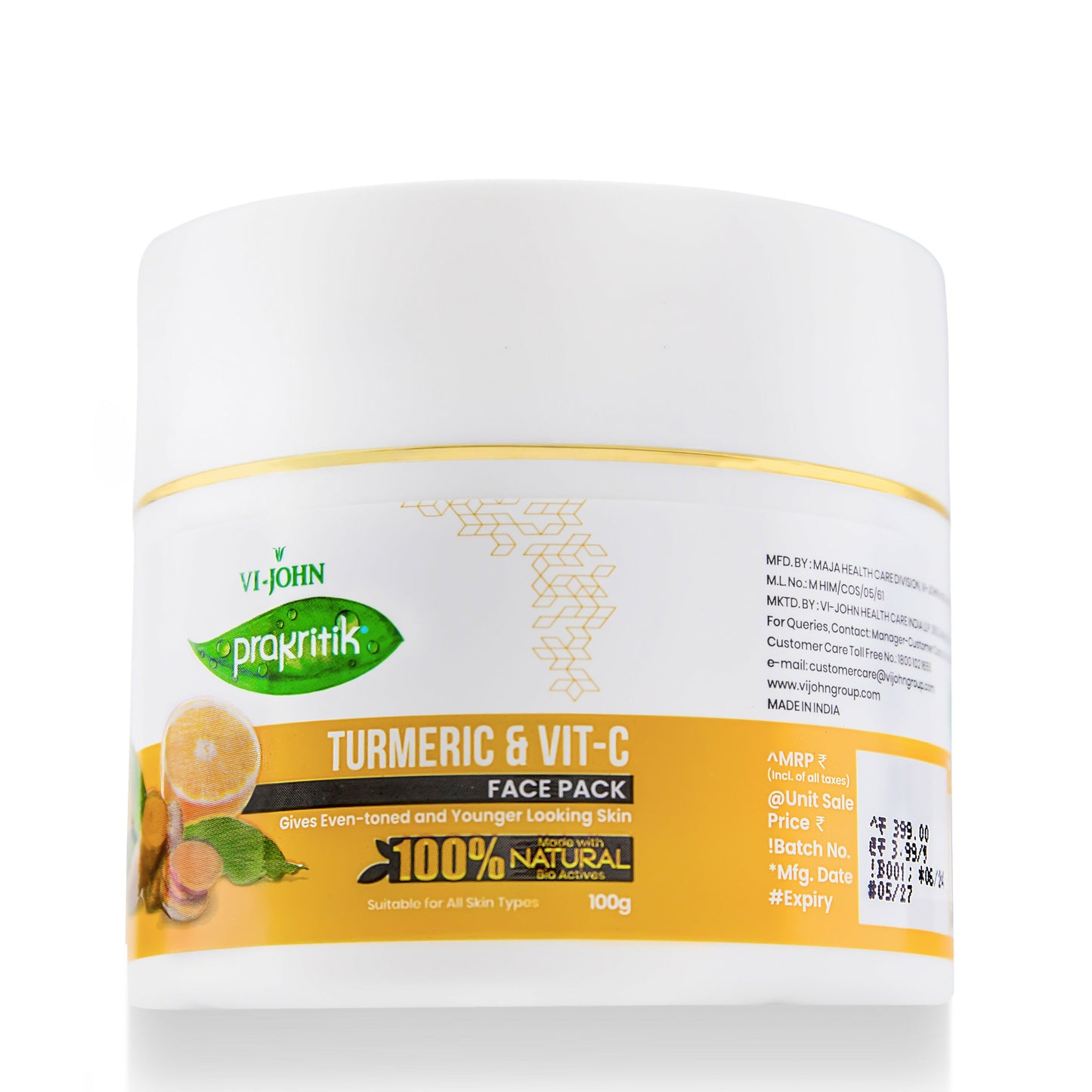 https://cdn.shopify.com/s/files/1/1857/6931/files/e7RwkOe3bk.jpg?v=1760015012