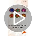 Image 2 of eSplanade Laddoo Gopal Poshak | Krishna Dress | Bhagwaan Ki Poshaak | Dev Vastra - (Set of 6) Laddu Gopal Idols