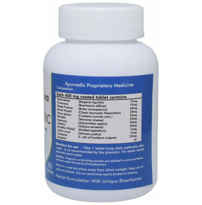 https://cdn.shopify.com/s/files/1/1857/6931/products/eAwDC3qO5O.jpg?v=1668663673